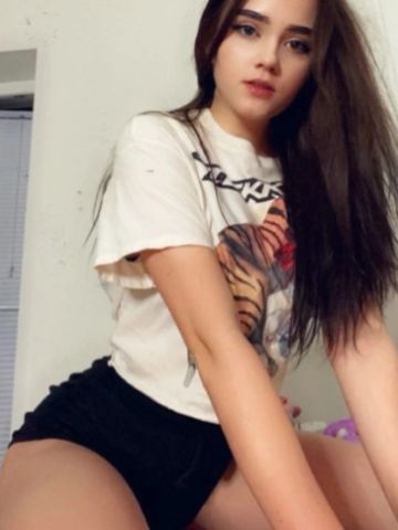 Алиана